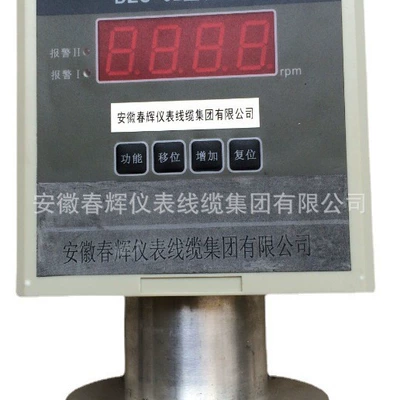 DZC-02 tachometer tachometer