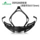 Helmet adjuster adjuster helmet accessories wholesale DSF028 adjuster adjustment belt lengthened 15mm