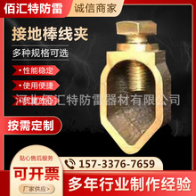 A��U�ͷ��׽ӵذ�A�� �A����������׽ӵؾ��A �����ӵذ����A