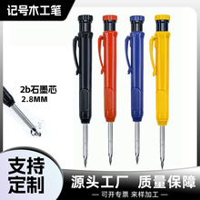 2.8MM���ӛ̖�Pľ���������ôɴuľ�^��ӛӛ̖�P����s�����P