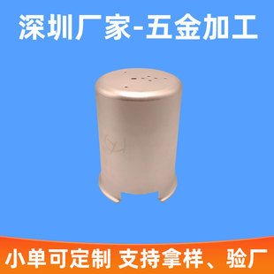 �AͲ����� �~ñ��D��Ӷ��� ̼�Ԫ�����⚤����⚤�A�������