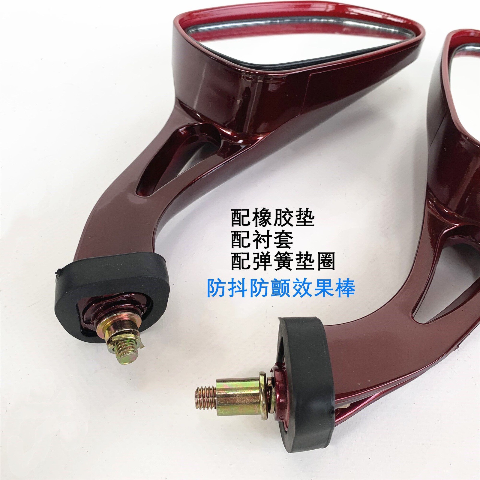 Motorcycle scooter electric vehicle Zhongsha Five Y Princess rearview mirror, blue star pair price