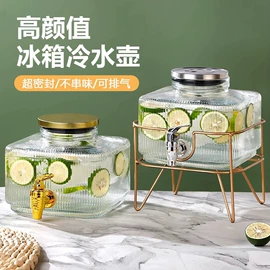 玻璃罐;玻璃瓶;密封盒储物罐