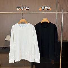 092306 秋季新款男女日常休闲百搭圆领纯色打底衫长袖t恤上衣