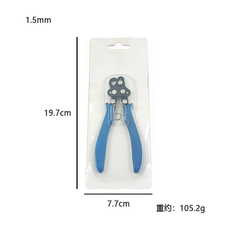 DIY9针卷针钳1.5mm 2.25mm3mm 铜线金属丝绕圈工具|undefined