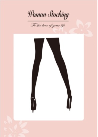 R1188 블랙 엣지 블랙 양말 하드커버