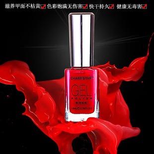 Autumn and Winter New 15ml Non-baking Quick-drying Non-peeling Lasting Naked Color Flash Net Celebrating Broken Diamond Oily Nail Polish