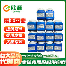 �၆ɫ�� ��֬�t�����S���{�����S���\�t���G�T��t�������{�˼t