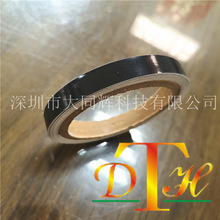 易撕条封边条自粘黑色胶带好贴易撕包边纸厨房瓷砖地板黑色美缝贴