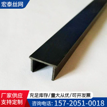 ���B��ˮ���lPVC��ˮ�۷����������ϵ�ˮ���lU�͵�ˮ���۷ָ��l