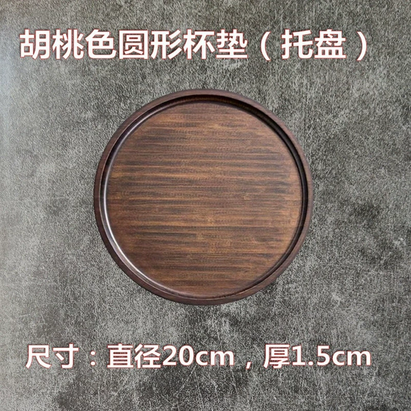 Blue cloisonné enamel handmade bookmark coaster tea tray bamboo board tray saucer embryo base student activity