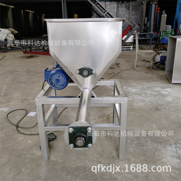 福建三明碳黑粉螺旋喂料机 碳酸钙粉计量式定量投料机