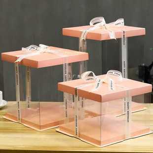 6E3X cake box transparent and high 6 inch portable 8 inch 10 inch 12 inch 14 inch double birthday box custom factory