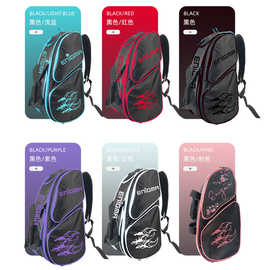 现货跨境球拍包运动袋大容量多袋口干湿分离独立鞋仓双肩球拍背包