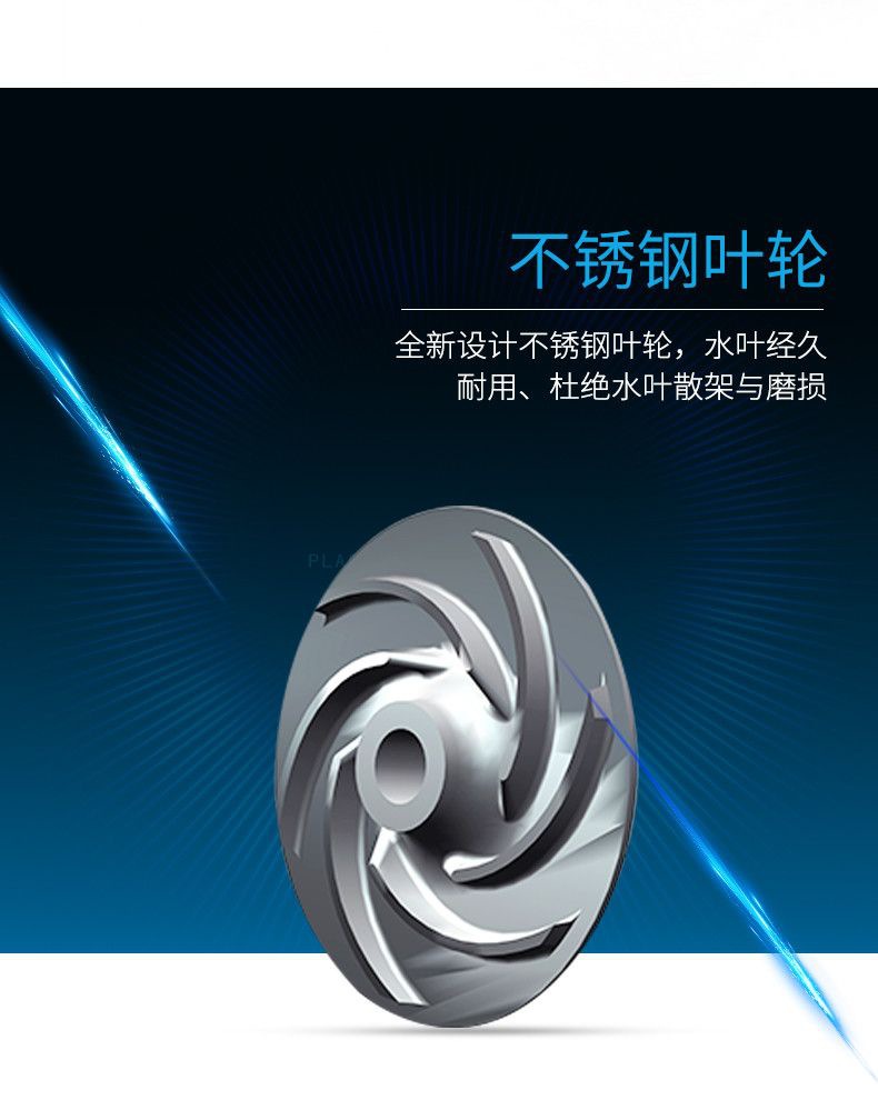 Greenfield's Various Boat-Type Sprinklers, Four-Stroke Gasoline Engines, Water Pumps, Self-Priming Floating Pumps, Boat Pumps, Vegetable Watering Machines