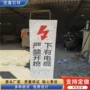 山东刻字定做花岗岩石材