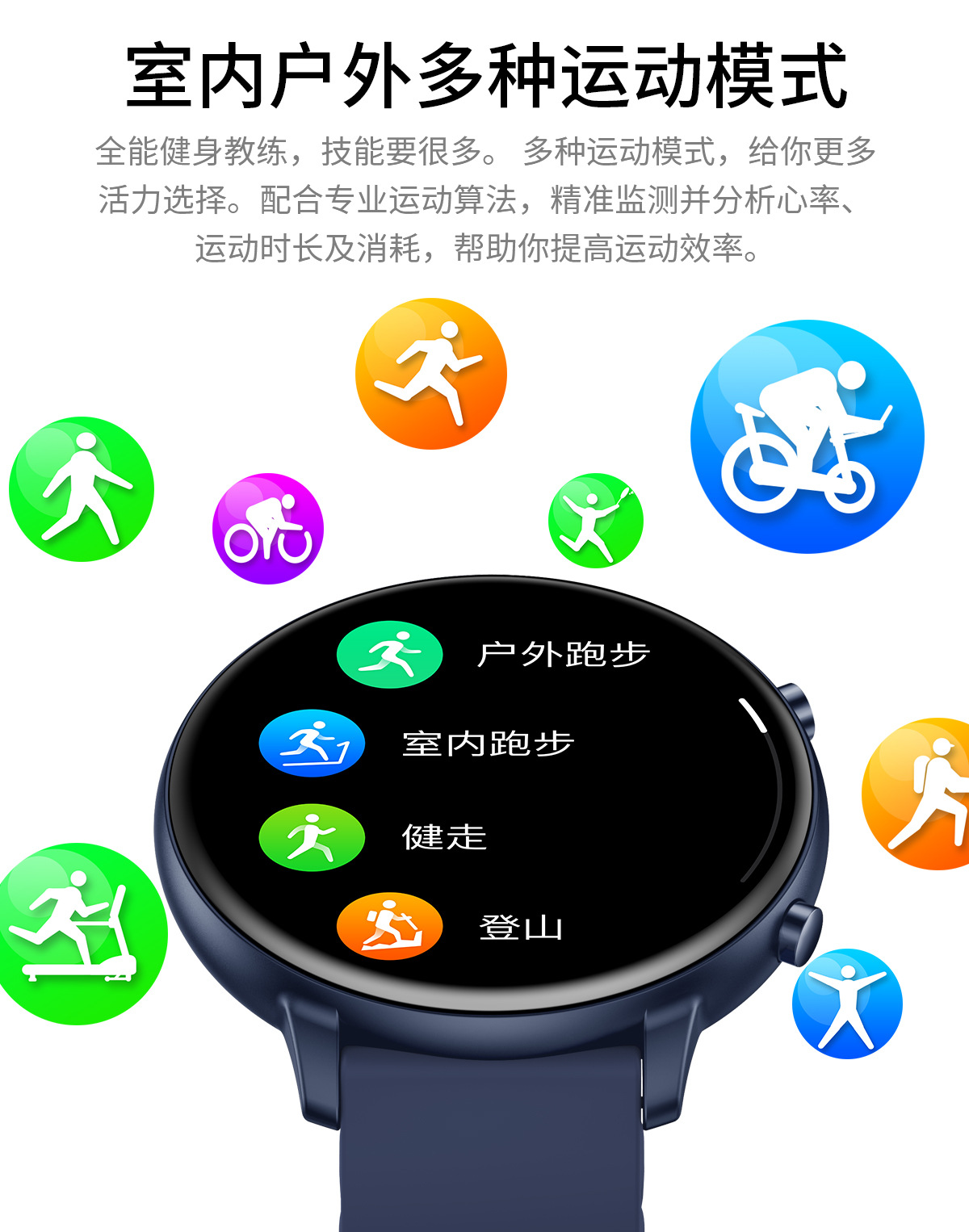 G28中文详情页 (14)