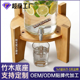 �羳��ľ��Ϸְl��֧���Ɍ��ݾ���ˮͰ������֭��ľ�Ё��R�dͬ��