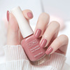 Nail polish water based, detachable gel polish for manicure, no lamp dry, long-term effect, quick dry, wholesale