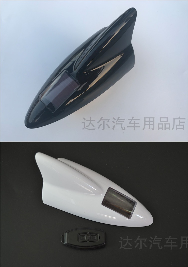 Shark Fin Solar Flash Light Car Antenna Warning Light Modified Roof Colorful Strong Magnetic Tail Light for Small Cars