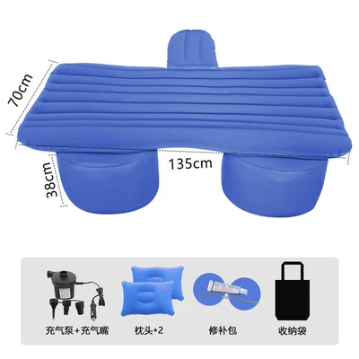 Mattress Car Rear Seat Inflatable: Vehicle-mounted inflatable bed - split-blue-silver-ingot-foot-pier