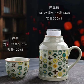 茶具套装;陶瓷杯;旅行茶具