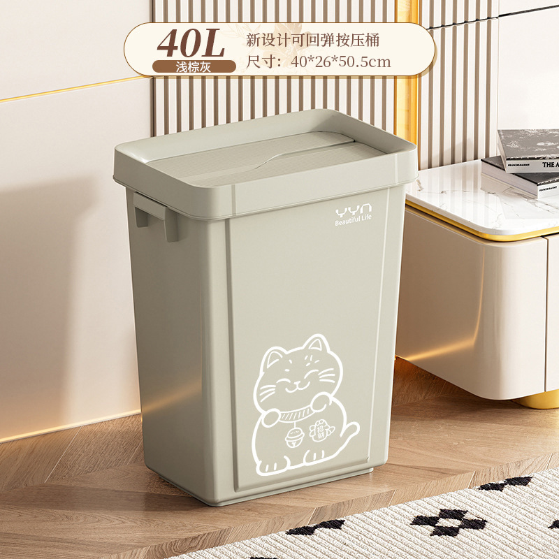 40L 라이트 브라운 그레이 + 그레이 커버 럭키캣