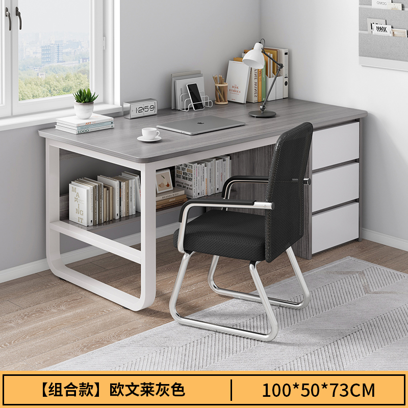 Mesa de estudio de escritorio para estudiantes escritorio de escritorio escritorio escritorio dormitorio simple con cajón oficina Beiqin