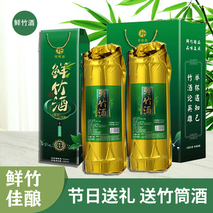 �����خa��Ͳ���r���Ӿ�52�߶��ͶY����Ͱ��ˮƿ�b���