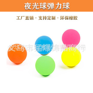 �S��ֱ�l������ҹ�⏗����ͯ�l�����С�W������YƷ�Ɍ��b�Ʒ