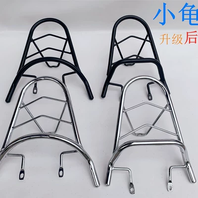 Rear Hanger Rear Box – Fixed wind wing