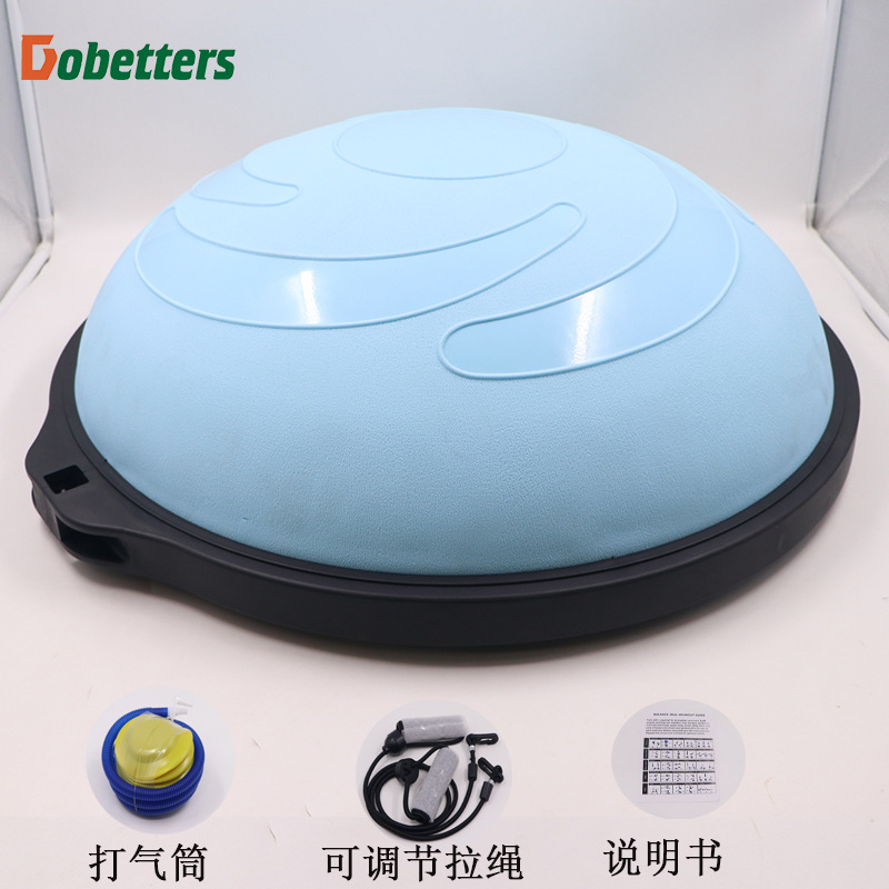 Nuevo estilo - Pelota de velocidad ondulada estilo nube de 64 cm - Azul claro (incluye cordón)