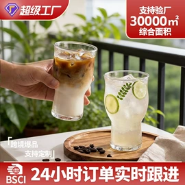 保鲜盒、饭盒;碗;玻璃杯