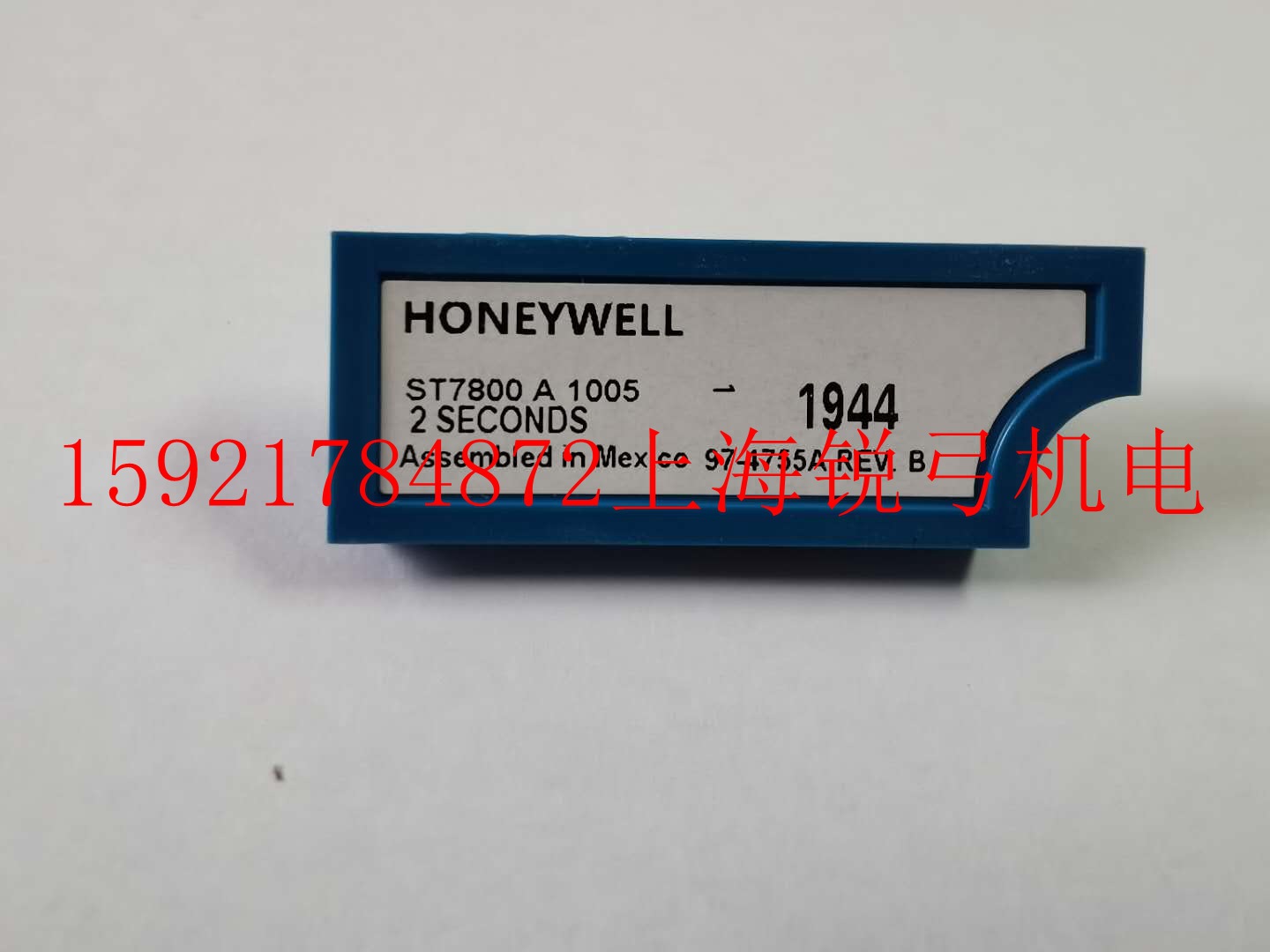 Honeywell/霍尼韦尔控制器吹扫卡ST7800A1021