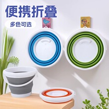 可折叠水桶钓鱼加厚塑料车载旅行洗车桶水箱便携式手提式大容量桶