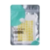 51 capsules yellow/hardcover bag