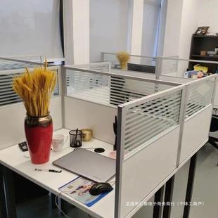 Desk Desktop Screen Baffle Anti-falling Glass Enclosure Partition Station Computer Desk Side Partition Other
