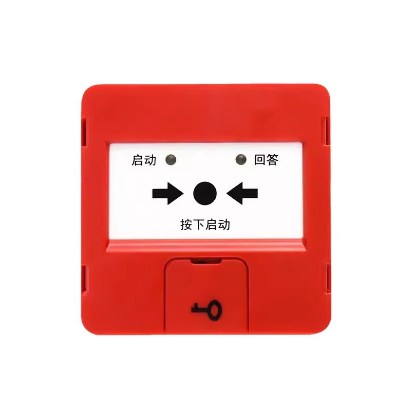 泰和安海湾青鸟依爱松江尼特消火栓按钮报警按钮J-SAM-GST9124A|undefined