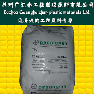 TPU ���ݶ� DP8508 �D�� ע�� �ͺ� �͵͜� �ܲ� �ߏ���