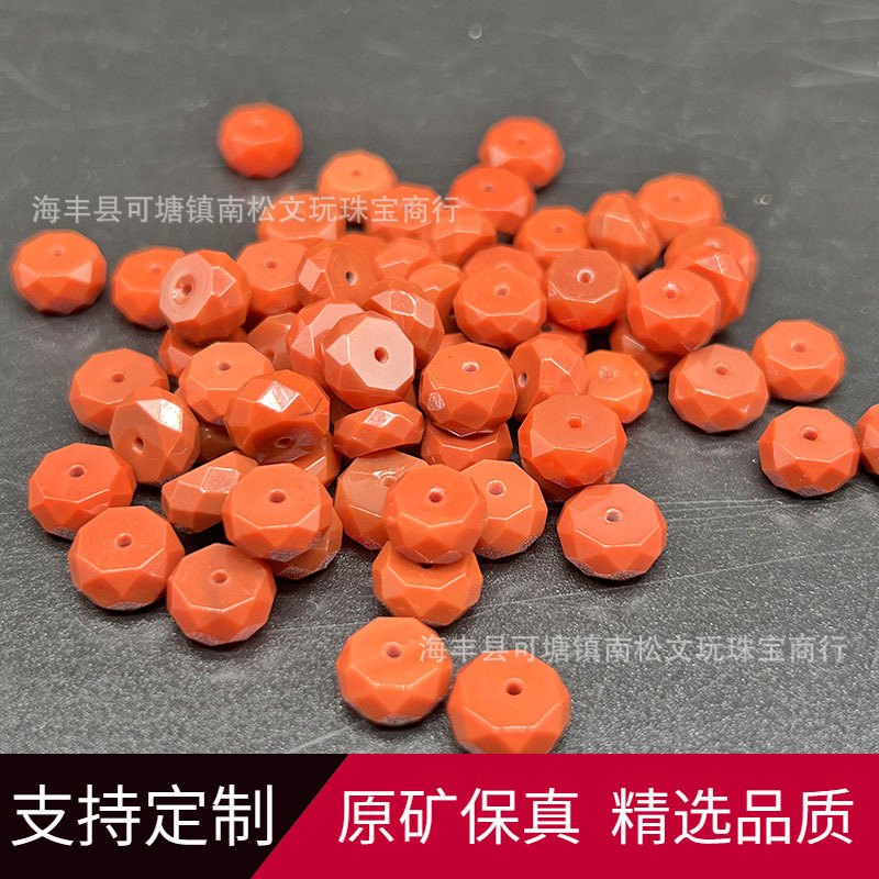Red Agate Spacer Beads for Jewelry Accessories Wholesale
