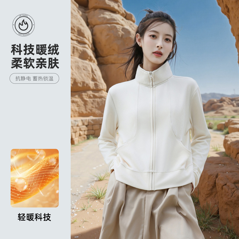 2025秋冬季女款抓绒衣户外运动休闲时尚双面德绒立领保暖开衫外套|undefined