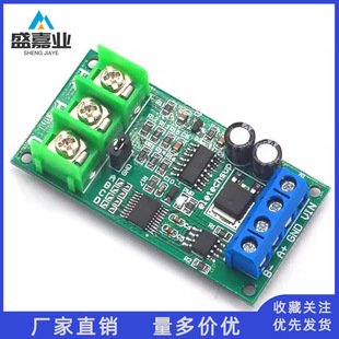 PT100 platinum thermal resistance RTD thermocouple temperature sensor transmitter RS485 MODUBS RTU module