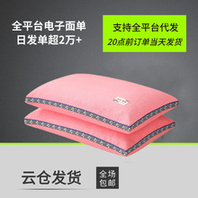 ȫ�w��Ƥ�����^��о�o�i׵��˯��Ӳ������W������������q��