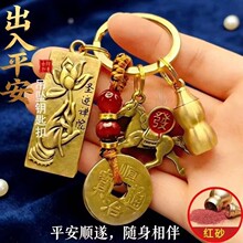 �S�~耳׿���ؔ�R�ϰlؔ���Jɏ��������܇�����Ů��ƽ������S��