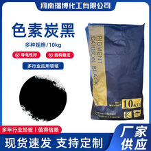 ������ɫ��̿�� ��늿��o�һ�ڶ��� �����׷�ɢ Դ�^�S�ҿɶ���