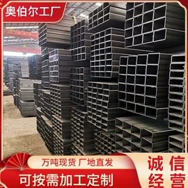 普中板;耐磨板;高强度板