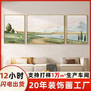 ���W����͏d�쮋�¼����ͮ��L��ɽˮ�����������b����ڮ�