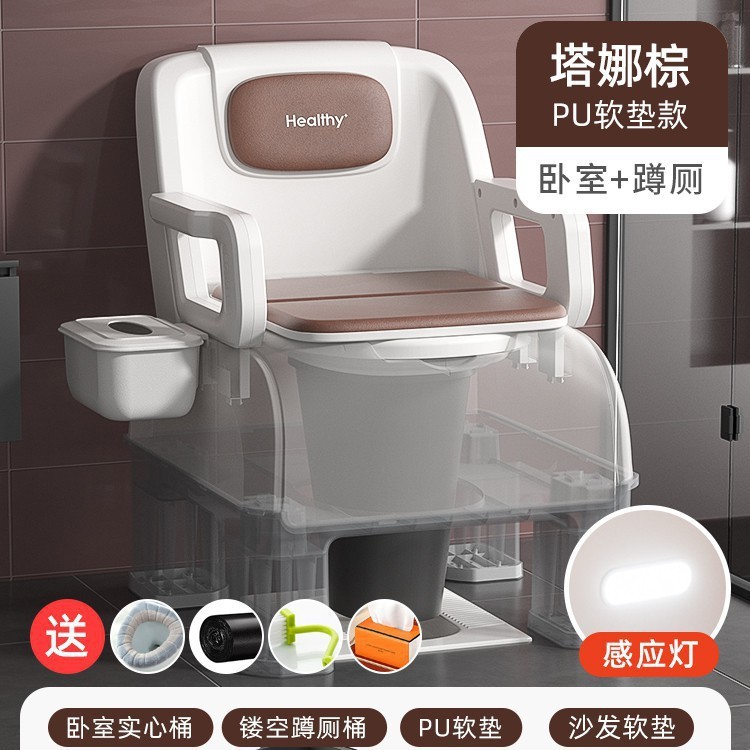 Dormitorio junto a la cama, baño para adultos y ancianos