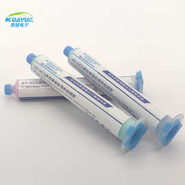 5.0W高导热硅凝胶 手机散热水冷板填充导热凝胶不固化 高导热材料