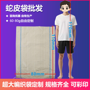 ���󾎿������ư�Ҵ�������������B������������ό�����Ƥ��